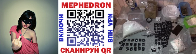 Виды наркоты Суджа Бошки Шишки Мефедрон ГАШИШ