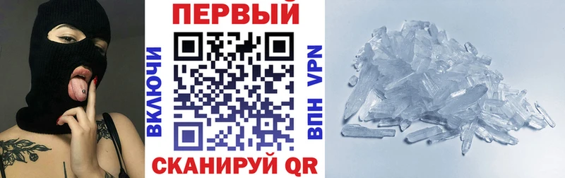 Амфетамин 97% Суджа