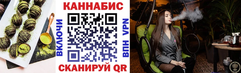 это наркотические препараты  Суджа  Печенье с ТГК марихуана 