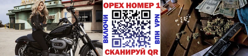 купить наркоту  Суджа  КОКАИН Fish Scale 