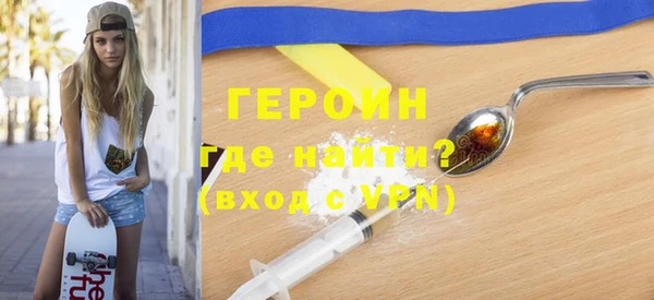 хмурый Ростов
