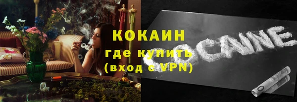 хмурый Ростов