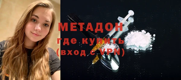 эйфоретик Алексеевка