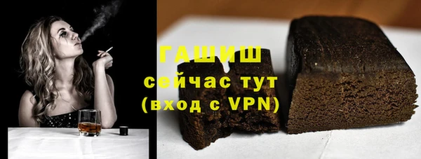 прущая мука Россошь