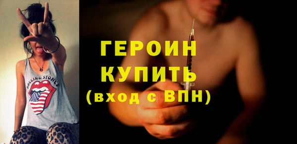 прущая мука Россошь