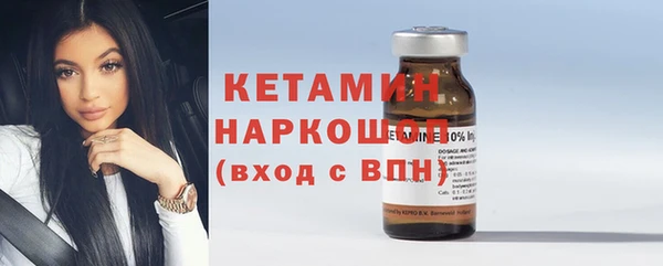 PSILOCYBIN Рославль