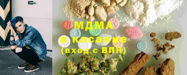 мефедрон VHQ Алексин