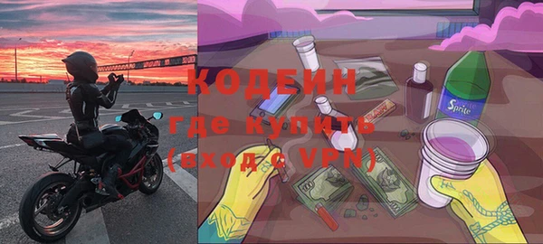 прущая мука Россошь