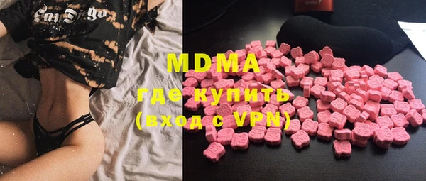 мдпв Алзамай