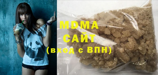 мдпв Алзамай