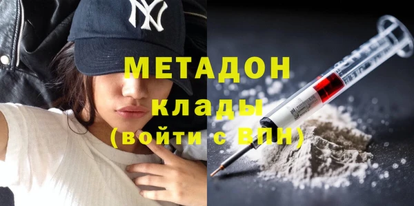 хмурый Ростов
