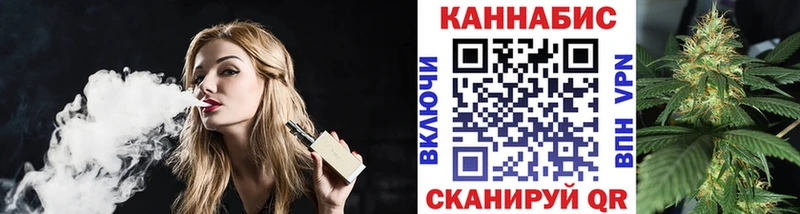 где купить   Суджа  Бошки марихуана AK-47 